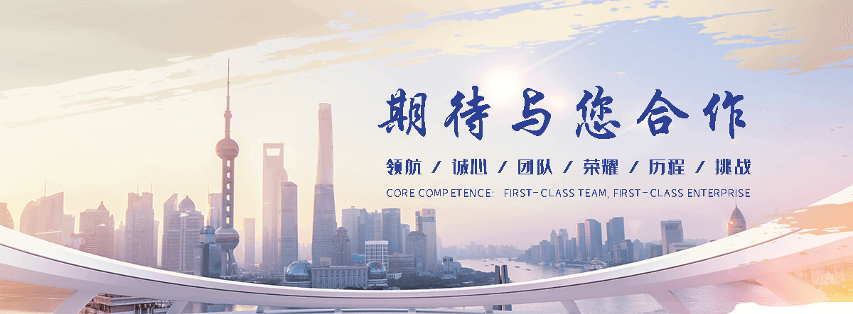 博源化工回收(蕉岭分公司)